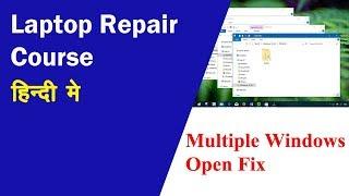 One Click Multiple Window Open Fix -Multiple Windows Opening Uncontrollably