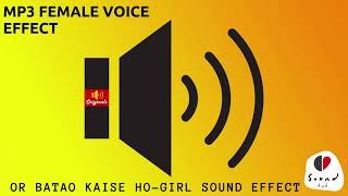 Aur Batao kaise ho (Girl Voice) || Sound Hub Originals
