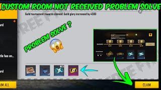 Aj custom room card kyu nhi mila/guild tournament and custom room problem/why custom card not claim/