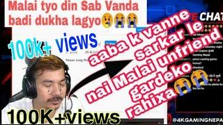 4k gaming clarify about sarkar all controversy | 4k gaming explain about king sarkar all controversy