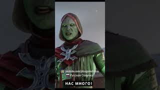 ️ Mortal Kombat 1  Русская озвучка  Mileena  Серия № 12  ️ Фильм Мортал Комбат  