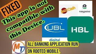 Fixed | Jazz Cash not compatible with this device | Rooted Device | Mohmand Tech