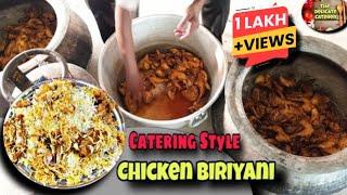 Kolkata Chicken Biryani Catering Style  Chicken Biriyani Recipe  The Delicate Caterer 