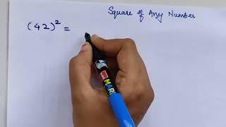 Shortcut to find square of any number | Best trick on the internet #howtofindsquare #square