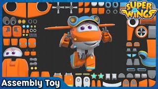 [SuperWings Assemble] Supercharged SUNNY! | Assembly toy | Super wings toys