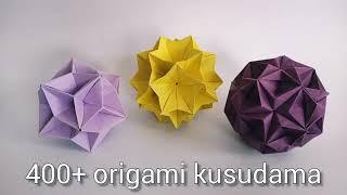 ORIGAMI LIBRARY TRAILER