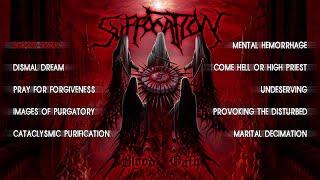 SUFFOCATION - Blood Oath (OFFICIAL FULL ALBUM STREAM)