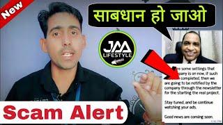 जिसका डर था बही हुआ | Jaa Lifestyle New Update | EEHHAAA New Update | Tarracos New Update