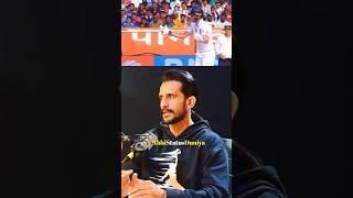 Hasan Ali talked about Jasprit Bumrah bowling style 