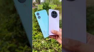 Vivo Y28 5g vs Realme 12X 5g Camera Comparison #shorts #vivoy285g #realme12x #vivo #realme