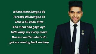 ISHARE TERE (Lyrics) - Guru Randhawa, Dhvani Bhanushali |