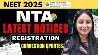 NTA NEET 2025 Registration & Correction Window Details | NTA Latest Updates #neet #neet2025 #update