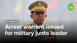 Arrest warrant for Myanmar's junta leader issued by the ICC | Radio Free Asia (RFA)