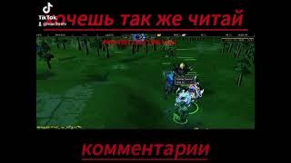 как поднять фпс и изменить модели warcraft3. Как убрать лаги#warcraft #iccup #fpsgames  #warcraft3