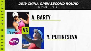 Ashleigh Barty vs. Yulia Putintseva | 2019 China Open Second Round | WTA Highlights