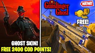*NEW* MW2 PRO PACK GUNSLINGER GHOST BUNDLE w FREE 2400 COD POINTS on WARZONE DMZ! Store Pro Pack 7