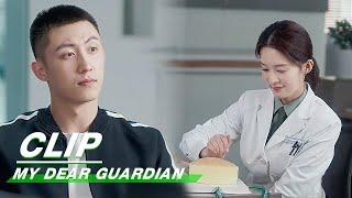 Clip: Liang's Cake is Done! | My Dear Guardian EP18 | 爱上特种兵 | iQIYI