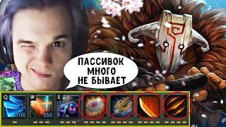 АЛЬТАОДА: ЛУЧШАЯ СБОРКА ФИЗРУКА В CUSTOM HERO CHAOS | ЛУЧШЕЕ C АЛЬТАОДА | ALTAODA DOTA2