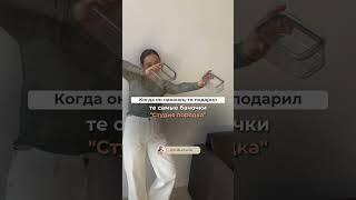 Заказать на Ozon: искать по названию бренда "Студия порядка" #лайфхак #минимализм #кухня #подарок