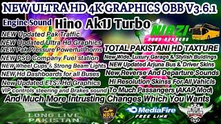 HD Pakistan Obb For Bussid | Full Pakistani 4K Ultra HD Graphics || Bussid Full OBB's || NRR