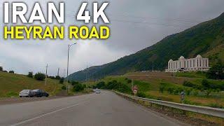 IRAN: Ardabil Astara Road (Heyran Road), Scenic Drive | جاده اردبیل آستارا (گردنه حیران)