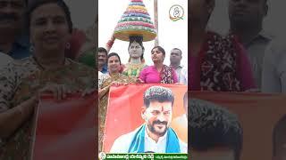 Palakurthi Mla Yashaswini Reddy | #palakurthi #yashaswinireddy   #runamafi #rythurunamafi