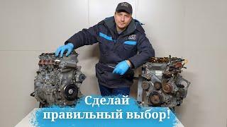 Японский мотор! В чем разница?  #euroauto #евроавто #camry