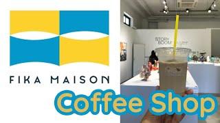 Fika Maison - At Light Space Art Gallery