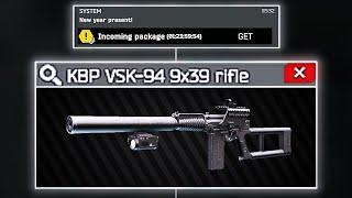 New Gun VSK-94 (New Year Gift) - Escape From Tarkov
