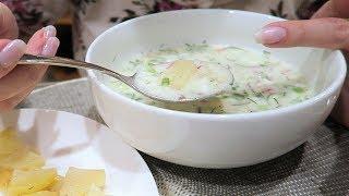  Traditional Russian Cold Soup Recipe "Okroshka"  Weird and Bizarre but SO GOOD!