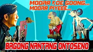 MODAR TENAN!!! Bagong ngrasani Ontoseno jebule sing dirasani nek mburine #kisenonugroho