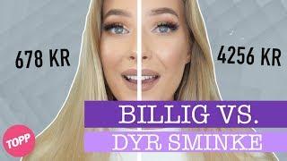 Billig vs. dyr sminke – hva er best? | Malene Pedersen