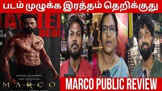 Marco Movie Review Tamil | Marco Public Review | Marco Review | Unni Mukundan | Marco Review Tamil