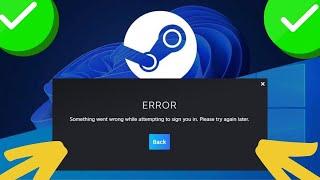 how to fix error code e84 on steam for windows