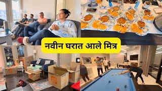 नवीन घरात राहायला आले मित्र | मिळून बनवलं जेवण | USA Marathi Vlog | Rohan In USA