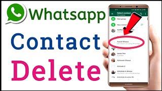 whatsapp se number delete karne ka tarika / delete whatsapp contact number