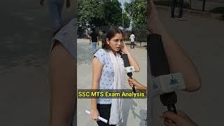 SSC MTS Exam Analysis 2024