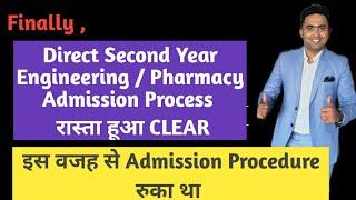 Direct Second Year Engineering Admission 2021-22 | Toshib Shaikh