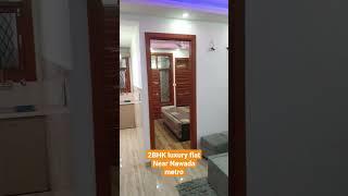 2Bhk Luxury flat Near Nawada Metro #flatforsaleindelhi #2bhkflats #flats #delhi #house #luxuryflats