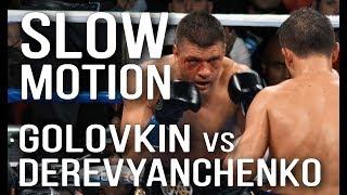 Golovkin vs. Derevyanchenko. SLOW MOTION. Головкин - Деревянченко.