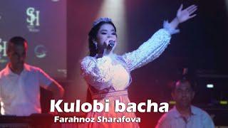 Фарахноз Шарафова - Кулоби бача Farahnoz Sharafova - Kulobi bacha