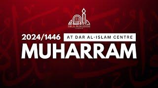 Night 2 - Muharram 1446 | Sheikh Javad Shomali: Beyond The Storm: The Ark