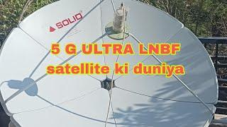 GSAT 83 EAST H/V good working all channels received like good lnbf good results SATELLITE KI DUNIYA!