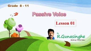 Active voice to passive Voice (Lesson 1) සිංහලෙන්