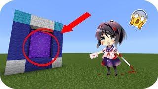 | MCPE | How to Make a Portal to the Yandere Simulator Dimension (Minecraft: Pocket Edition)