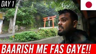 Barish me fas gaye  II motovlog II Indian in Japan II