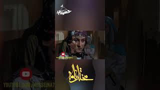 MUKHTAR NAMA EPISODE 03 #mukhtarnama #series