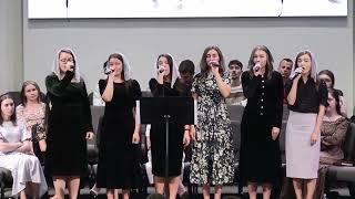 The Cause Of Christ - Sisters in Harmony