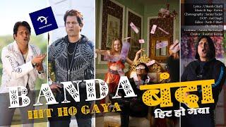 Banda Hit Ho GAYA | Full song | Kreative Karma | Enjoy |