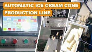 Automatic Wafer Cone Machine|Fully Automatic Ice Cream Cone Making Machine|Edible Corn Wafer Cone